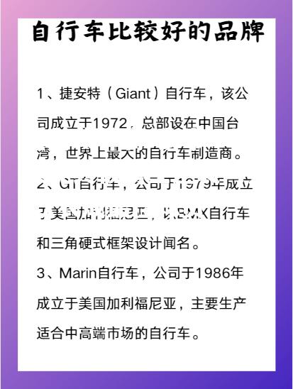 公牛一路领先终被勇士逆袭马克-坎农成最佳球员